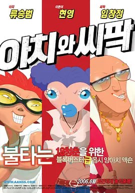 91av免费在线观看