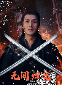 91av免费在线观看